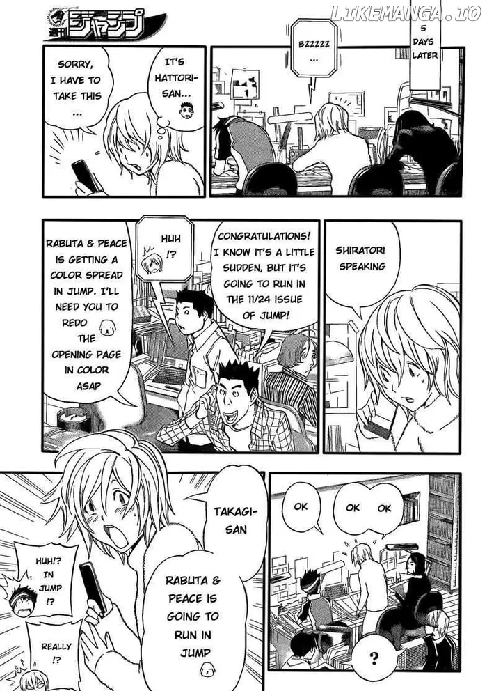 Baku Chapter 102 image 16_optimized